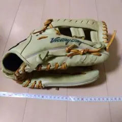 Mitsuwa Tiger 硬式用グローブ G-1 PRO - メルカリ