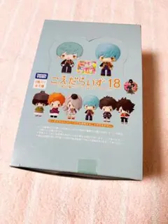 【全種セット】こえだらいず18 刀剣乱舞-ONLINE- vol.3