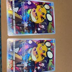 デデンネ CHR