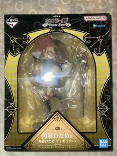 Item thumbnail for item f3b3b5c1-6a10-4fd1-a65d-6336db733985