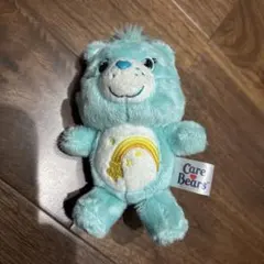 Care Bears 水色 ぬいぐるみ キーホルダー付き