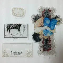 デスノート展 L アクリルスタンド