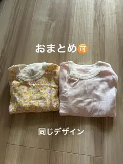 花柄ロンパース60cm 着せやすい　時短　おまとめ599円