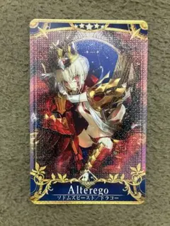 2026年最新】FGO アーケード ソドムズビーストの人気アイテム - メルカリ