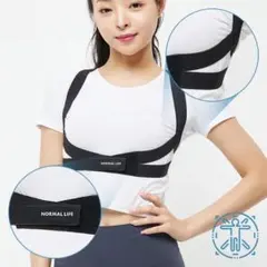 【未使用・猫背矯正】　インナー感覚の姿勢補正バンド　サイズS