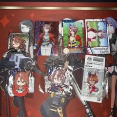 ウマ娘　グッズまとめ売り　サウンズオブアース