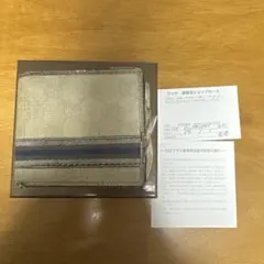 ふ*ん様 GUCCI 財布