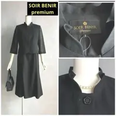 SOIR BENIR premiumフリルカラー衿 アンサンブル風ワンピース