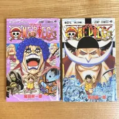 初版・帯付き】ワンピースONE PIECE第86巻【第1刷発行】 - メルカリ