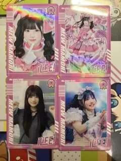iLife 真守みゅう トレカ