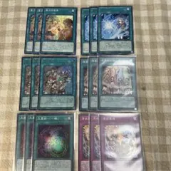 遊戯王 灰流うらら 墓穴の指名者 増殖するG セット F - メルカリ