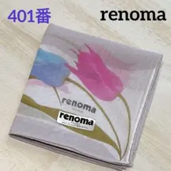 401番　レノマ　ハンカチ　未使用　ライトグレー　花柄　送料込みのサムネイル