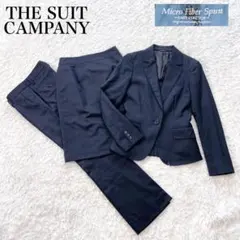 美品✨ ザスーツカンパニー スカート パンツ スーツ セットアップ 3点セット