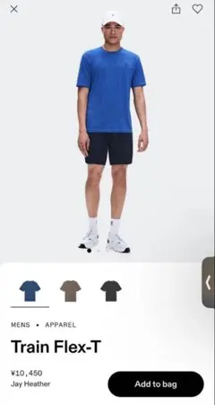 On train flex-T オン トレーニングTシャツ M
