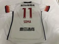 相馬勇紀 名古屋グランパス 2021年オーセンティックユニフォーム 2XL 
