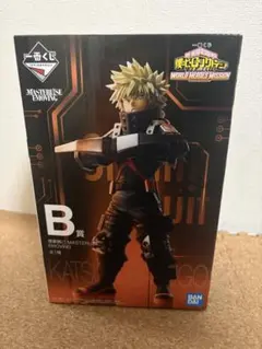 僕のヒーローアカデミア 一番くじワールドヒーローズミッション B賞 爆豪勝己