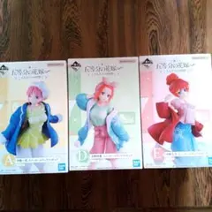 【新品】一番くじ 五等分の花嫁 ～２人だけの時間～　フィギュア３点＋おまけ８点