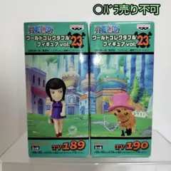 ワンピース チョッパーマン フルフェイスjr ロビフラワン - メルカリ