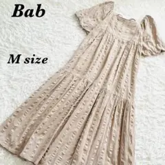 Bab バブ　アンイーヴンネス　サマー　ワンピース　半袖 ベージュ　 Mサイズ