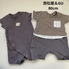 ④【西松屋＆GU】ロンパース　80cm 2点セット