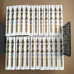 あずみ 全巻セット コミック】あずみ（全48巻） | 小山 ゆう |本 | 通販 | Amazon