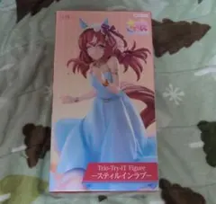 ウマ娘　スティルインラブ　フィギュア