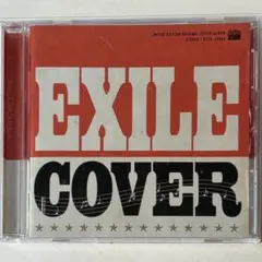 EXILE COVER カバーアルバム　CD 限定版