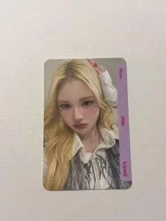 triples ∞ マユ mayu AA350 QR未使用