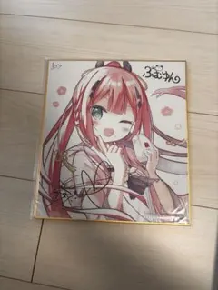 絵師100人展 ミニ色紙 和武はざの 貴方の道が幸多からんことを 絵師100人展 色紙 和武はざの 貴方の道が幸多からんことを - メルカリ