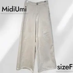 2024年　美品　MidiUmi ハイウエストストレートデニム　アイボリーのサムネイル