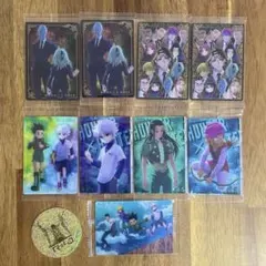 HUNTER×HUNTER イタジャガ 9枚セット【おまけ付き】幻影旅団 キルア