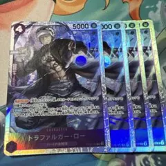 ワンピースカード　4枚　トラファルガー・ロー　st10-010 sr三船長集結