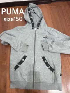 PUMA フルジップフード付きジャージ 150