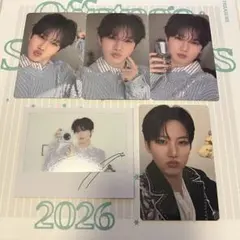 TREASURE ジュンギュ シーグリ 2026 トレカ ポラ softdays