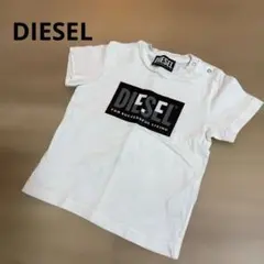 【DIESEL】 ベビーTシャツ