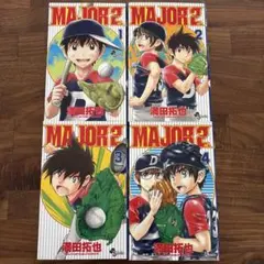 2026年最新】major 全巻セットの人気アイテム - メルカリ