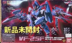 超友戦艦 サツキ 究極レア バディファイト - メルカリ