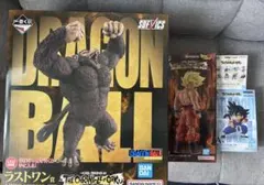 一番くじ　ドラゴンボール　THECHRONICLE OF GOKU