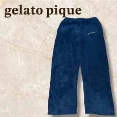 ジェラートピケ ジェラピケ メンズ ルームウェア パジャマ パンツ ネイビー