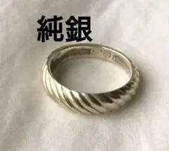 nnw シルバーツイストリング 925 ナチュラルニードルワーク - メルカリ nnw シルバーツイストリング 925 ナチュラルニードルワーク