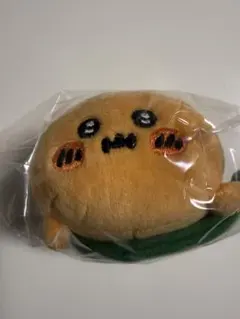 ナガノキャラクターズ ねそべりぬいぐるみ もぐらコロッケ