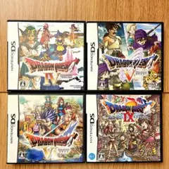 DS　ドラゴンクエストIV、V、VI、IX　4本セット♪