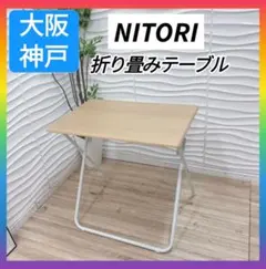 もぢり様専用　送料込みのサムネイル