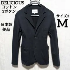 Item thumbnail for item 39676f3d-3c56-4968-8084-c259181627f6