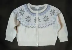 Item thumbnail for item c7ef6ffc-5819-439a-ba81-ef46f92690ee