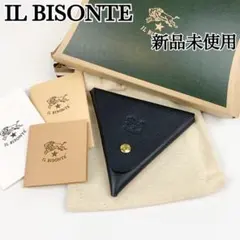 新品未使用 ✨ IL BISONTE イルビゾンテ 三角 コインケース ブラックのサムネイル