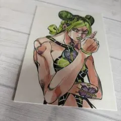 週刊少年ジャンプ 2002年8号 ジョジョの奇妙な冒険 ストーンオーシャン