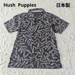 【美品】ハッシュパピー 総柄ポロシャツ M 日本製 リーフ柄のサムネイル