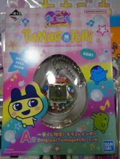 バンダイ Tamagotchi GEN1 レインボー１番くじ