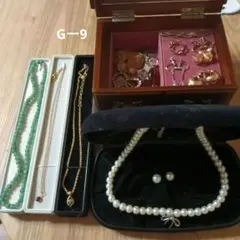 みき様 リクエスト 2点 まとめ商品